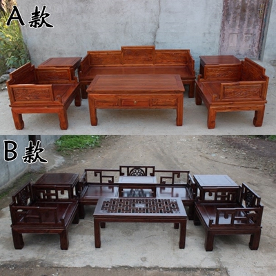 榆木沙发实木客厅打折促销