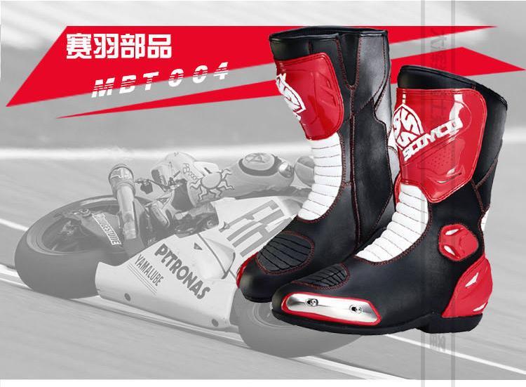 Bottes moto - Ref 1394091 Image 5