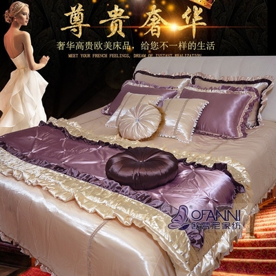 法式床品四件套双十二