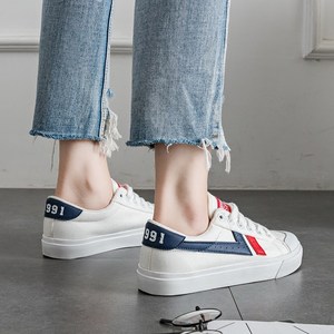 韩版原宿百搭板鞋