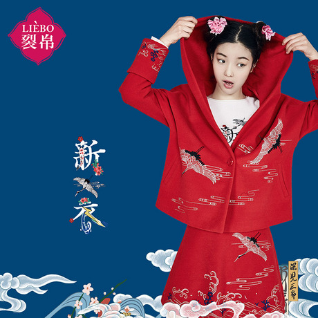 裂帛新衣记2017女装新款仙鹤刺绣连帽中国风毛呢短大衣68160055商品大图