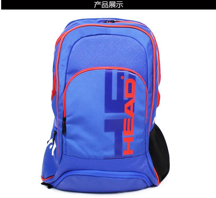 Sac de tennis - Ref 29655 Image 24