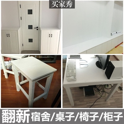 柜子壁纸自粘家具防水排行