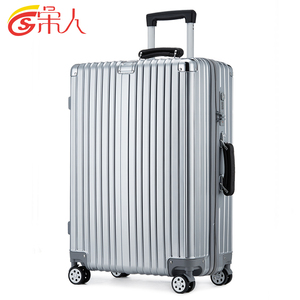 飞机旅行箱男皮箱拉杆箱女行李箱女密码箱登机