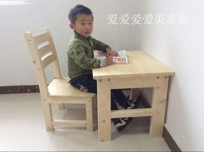 幼儿桌子书桌性价比高吗