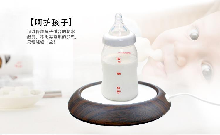 Chauffe mug USB - Ref 393481 Image 9