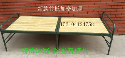 竹板床2018新款