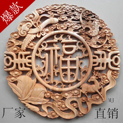 木雕挂件壁饰客厅东阳价格
