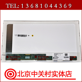 三星 670Z5E 700Z5C 900X4D 900X4C 笔记本 液晶屏 显示屏 屏幕