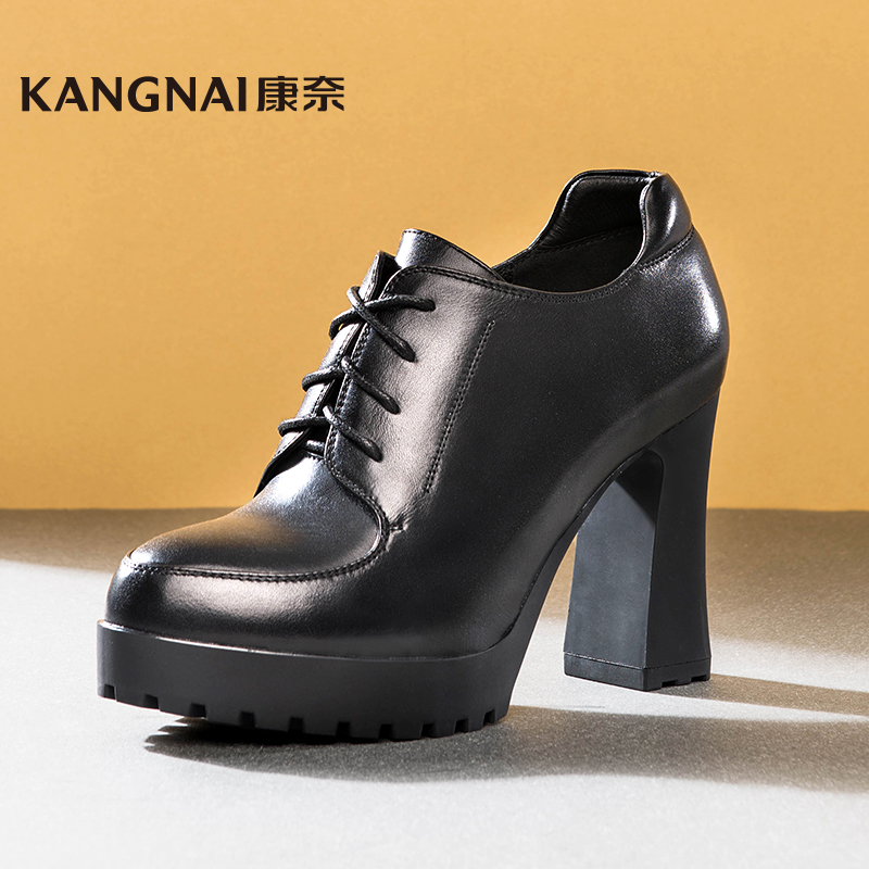 Kangnai Women's Shoes Autumn Professional Dress Leather Shoes High Heels Thick Heels Pointed Deep Mouth Single Shoes Children 1262933