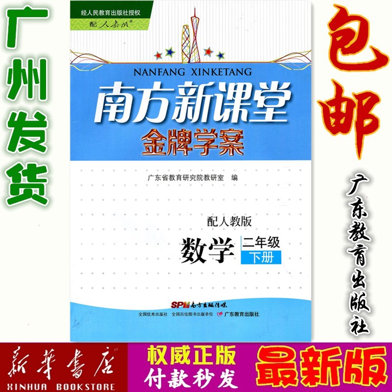 资源官方网站,官网秀美资源美白眼部护理