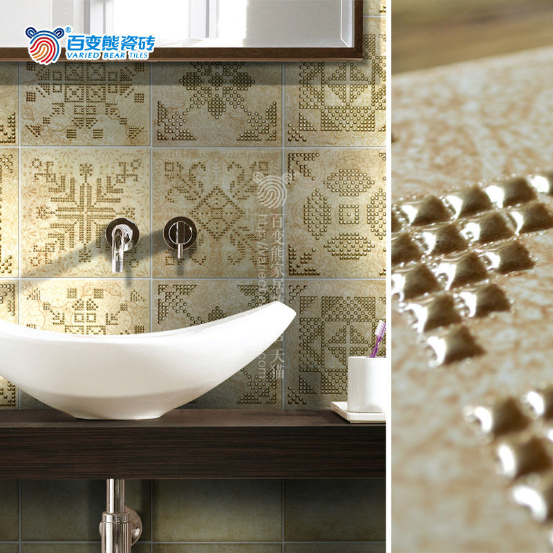 �ٱ�����ʽƴ��С��ש