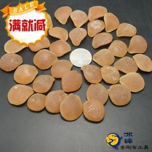 包邮 青鱼石乌青喉骨鱼惊骨原料2个以上