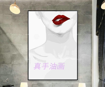 手绘人物抽象挂画包邮
