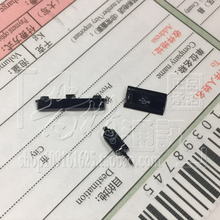 I9003外置开机键 USB充电口盖 音量键 I9001 适用三星I9000