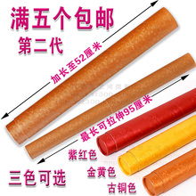 包邮 纸画筒加厚图纸筒海报筒3色可选5个 伸缩画筒高档收藏画桶特价