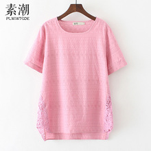 大码t恤女宽松200斤夏胖mm韩版中长款新款女装胖妹妹短袖上衣棉图片