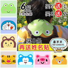 包邮 买5送1婴儿童宝宝吸汗巾隔汗巾纯棉纱布垫背巾6层加大超大3条
