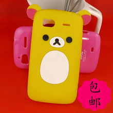 包邮 HTC G14手机套 HTCG18手机套 Z710T手机套 Z715E 熊 软 卡通