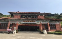 太乙洞门票联票 咸宁太乙温泉