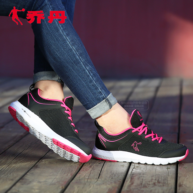 Jordan Women's Running Shoes New Summer Durable Sports Shoes Versatile Lacing Up Trend Cushioning Lightweight Casual Running Shoes