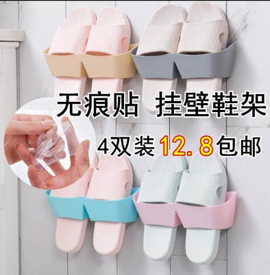 鞋子收纳架客厅哪里便宜