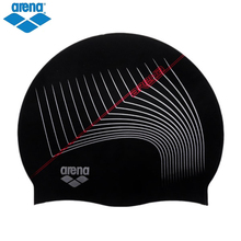 成人硅胶泳帽 Speedo 清仓特价 阿瑞娜 正品 ARENA 包邮 无包装