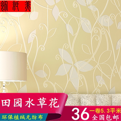 超厚3d立体壁纸销量排行