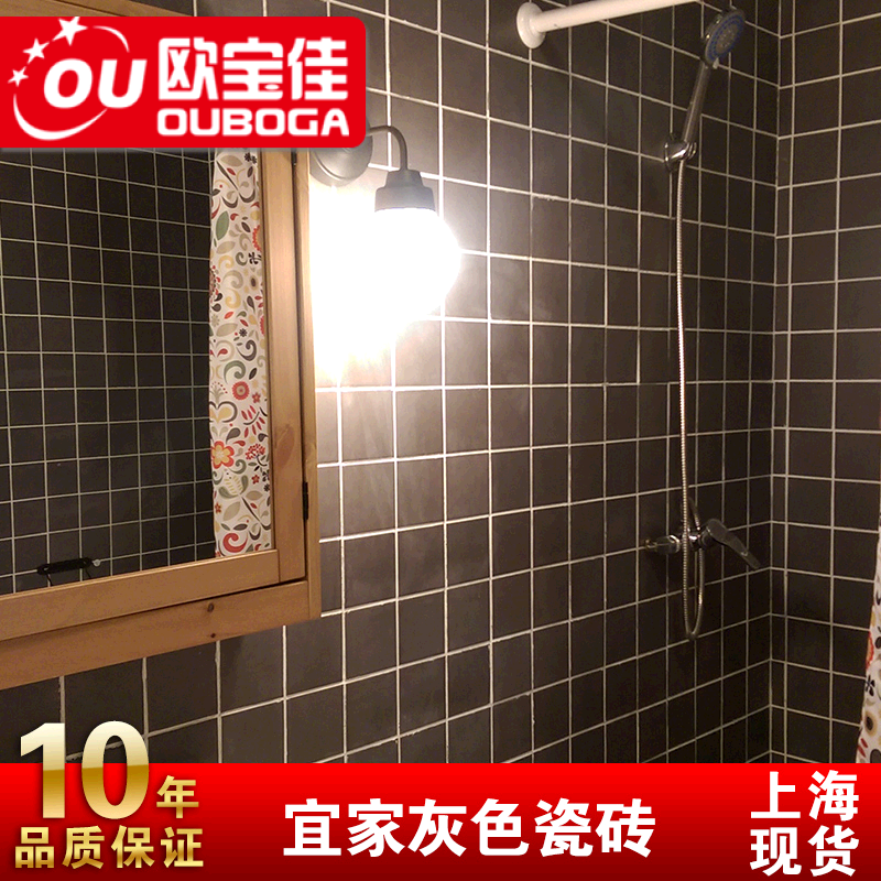 ouboga���ɫ���淽שX-YJZ-1010SG