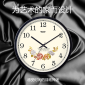 麦丁欧式田园时钟客厅钟表大挂钟静音时尚 艺术壁钟时钟石英钟挂表