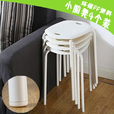 小圆餐椅排行榜