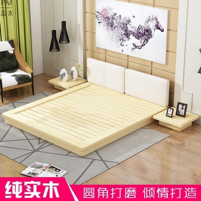 实木床地台床网上专卖店