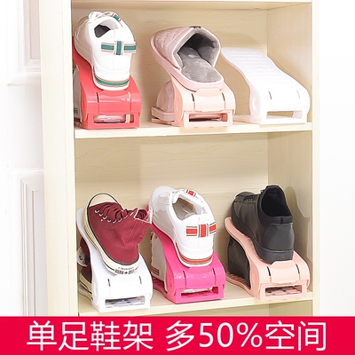 双层整理鞋架特价精选