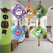 幼儿园小学挂饰中国风十二生肖脸谱挂饰走廊吊饰教室班级装