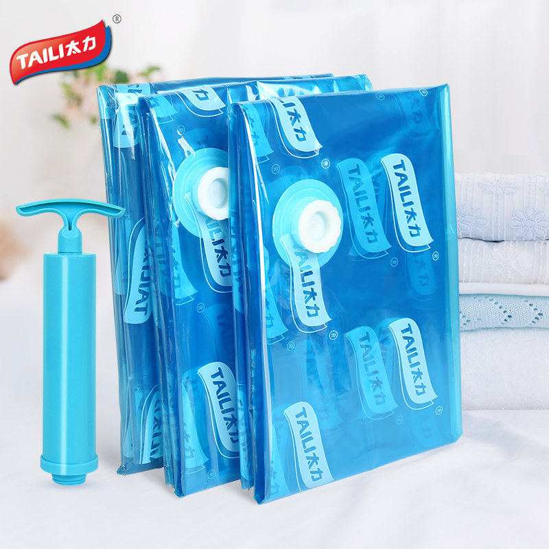 ̫�����ѹ����ay3645