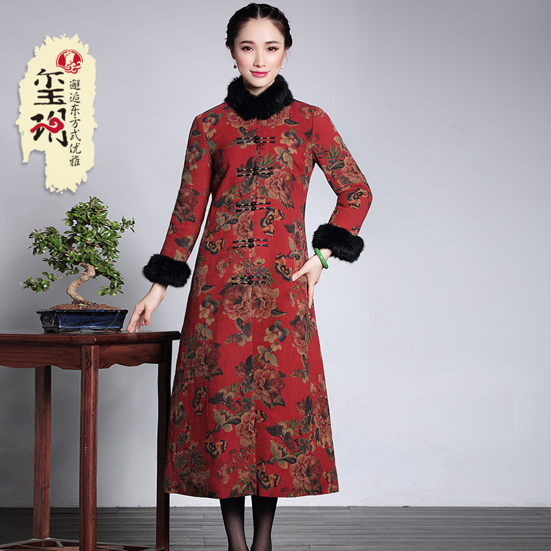 玺玥2017冬季香云纱夹棉毛领长袖唐装长款风