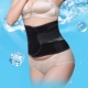 剖腹产妇顺产产后收腹带孕妇月子破腹产透气四季塑形束腰束缚
