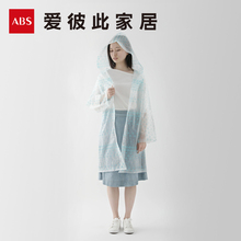 ABS爱彼此 透明长款 雨衣雨披女成人 便携式印花雨衣