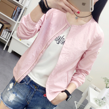 防晒衣女短款夏季新款韩版长袖女宽松百搭薄外套女春秋防晒服夹克