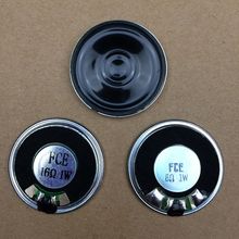 对讲机喇叭4Ω16Ω8欧36mm口径 扬声器对讲机维修配件 通用型喇叭