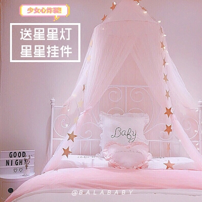 卧室床幔口碑如何
