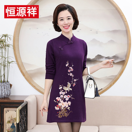 恒源祥秋冬新品女士中长款绣花连衣裙针织衫含羊毛中老年妈妈装商品大图
