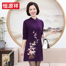 恒源祥秋冬新品女士中长款绣花连衣裙针织衫含羊毛中老年妈妈装图片