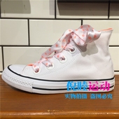 Converse 高帮硫化鞋 正品 匡威2018夏款 女子运动休闲帆布鞋 560669C