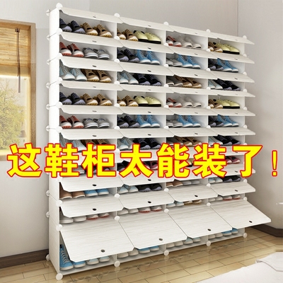 防层鞋柜牌子口碑评测