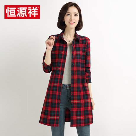 恒源祥2016春秋新款衬衣裙大码女装长袖格子衬衫女中长款宽松外套商品大图