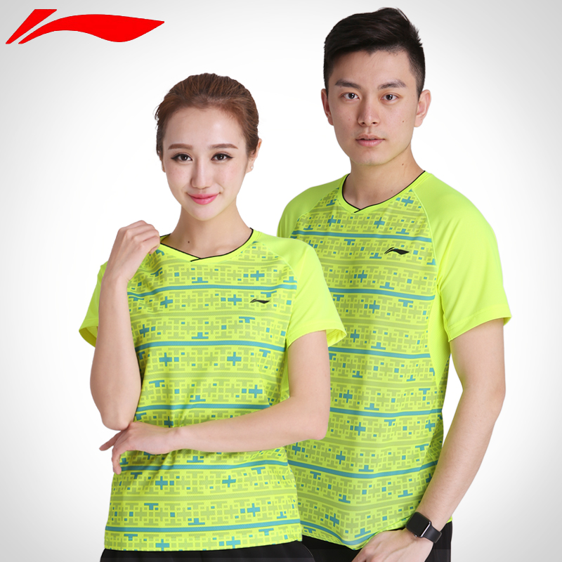 Li Ning Badminton Suit Set Round Neck Short Sleeve Men's and Women's Quick Drying Summer Shorts Group Purchase Genuine Competition Suit