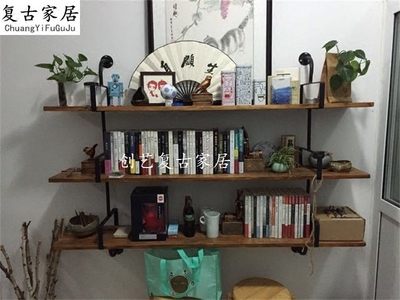 实木 搁架双十二