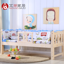 婴儿床围 婴儿床围全棉加厚加高儿童床婴儿床帏 床围