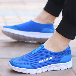 男士网面透气跑步鞋